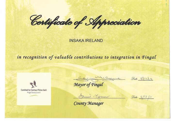 Certificate of appreciation